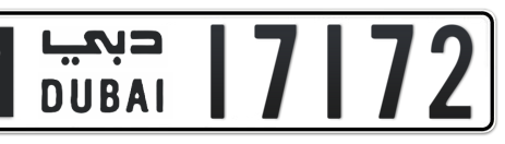 Dubai Plate number M 17172 for sale - Short layout, Сlose view