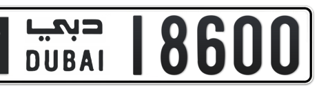 Dubai Plate number M 18600 for sale - Short layout, Сlose view