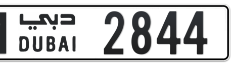 Dubai Plate number M 2844 for sale - Short layout, Сlose view