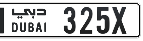 Dubai Plate number M 325X for sale - Short layout, Сlose view