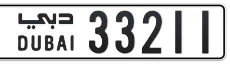 Dubai Plate number  * 33211 for sale - Short layout, Сlose view
