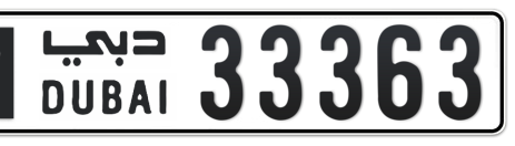 Dubai Plate number M 33363 for sale - Short layout, Сlose view