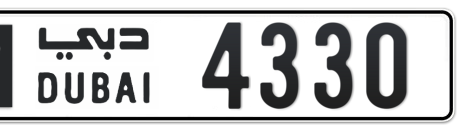 Dubai Plate number M 4330 for sale - Short layout, Сlose view