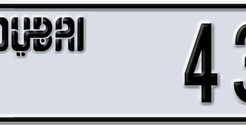 Dubai Plate number M 43322 for sale - Short layout, Dubai logo, Сlose view