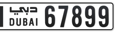 Dubai Plate number M 67899 for sale - Short layout, Сlose view