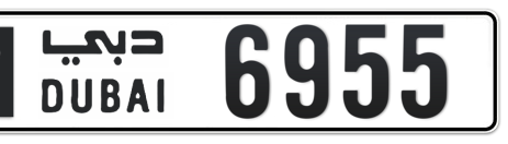 Dubai Plate number M 6955 for sale - Short layout, Сlose view