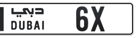 Dubai Plate number M 6X for sale - Short layout, Сlose view