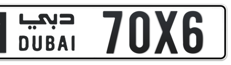 Dubai Plate number M 70X6 for sale - Short layout, Сlose view