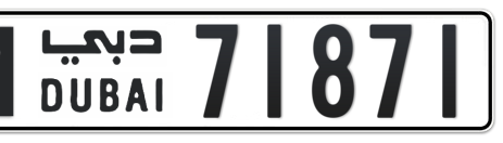 Dubai Plate number M 71871 for sale - Short layout, Сlose view