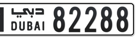 Dubai Plate number M 82288 for sale - Short layout, Сlose view