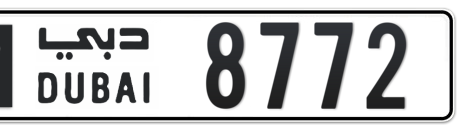 Dubai Plate number M 8772 for sale - Short layout, Сlose view