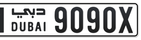 Dubai Plate number M 9090X for sale - Short layout, Сlose view