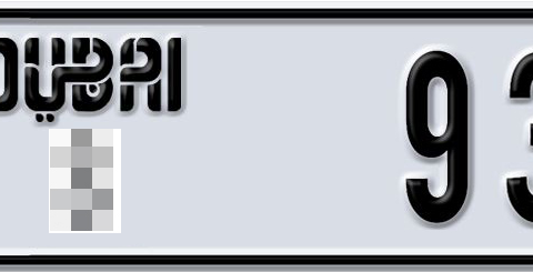 Dubai Plate number  * 93002 for sale - Short layout, Dubai logo, Сlose view