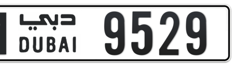 Dubai Plate number M 9529 for sale - Short layout, Сlose view