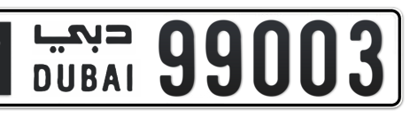 Dubai Plate number M 99003 for sale - Short layout, Сlose view