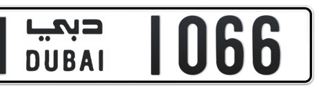 Dubai Plate number N 1066 for sale - Short layout, Сlose view