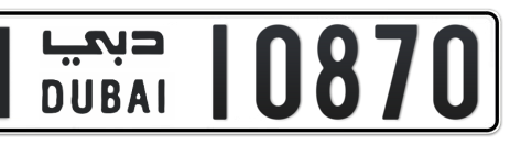 Dubai Plate number N 10870 for sale - Short layout, Сlose view