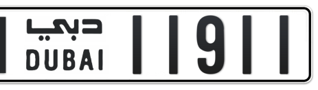 Dubai Plate number N 11911 for sale - Short layout, Сlose view