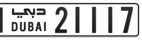 Dubai Plate number N 21117 for sale - Short layout, Сlose view