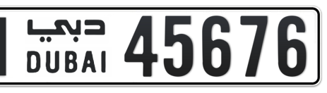Dubai Plate number N 45676 for sale - Short layout, Сlose view