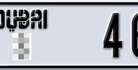 Dubai Plate number  * 46438 for sale - Short layout, Dubai logo, Сlose view
