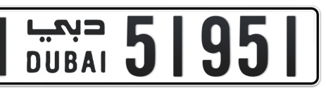 Dubai Plate number N 51951 for sale - Short layout, Сlose view