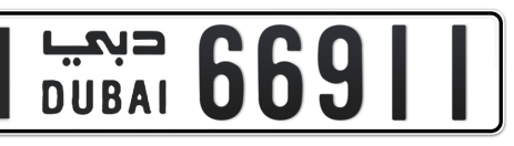 Dubai Plate number N 66911 for sale - Short layout, Сlose view