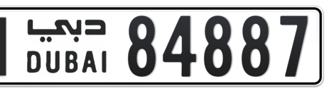 Dubai Plate number N 84887 for sale - Short layout, Сlose view