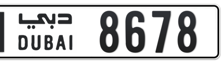 Dubai Plate number N 8678 for sale - Short layout, Сlose view
