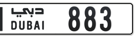 Dubai Plate number N 883 for sale - Short layout, Сlose view