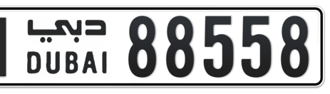 Dubai Plate number N 88558 for sale - Short layout, Сlose view