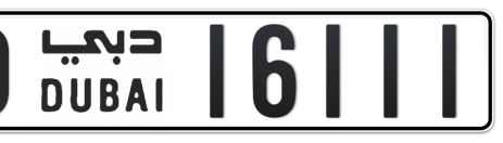 Dubai Plate number O 16111 for sale - Short layout, Сlose view