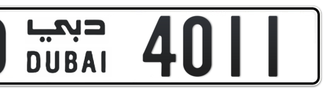 Dubai Plate number O 4011 for sale - Short layout, Сlose view