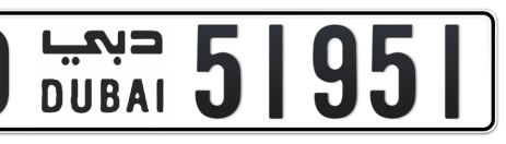 Dubai Plate number O 51951 for sale - Short layout, Сlose view