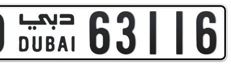 Dubai Plate number O 63116 for sale - Short layout, Сlose view