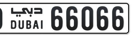 Dubai Plate number O 66066 for sale - Short layout, Сlose view