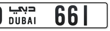 Dubai Plate number O 661 for sale - Short layout, Сlose view