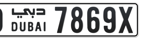 Dubai Plate number O 7869X for sale - Short layout, Сlose view