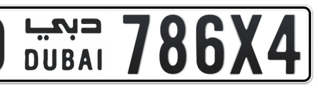 Dubai Plate number O 786X4 for sale - Short layout, Сlose view