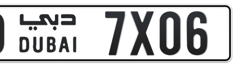 Dubai Plate number O 7X06 for sale - Short layout, Сlose view
