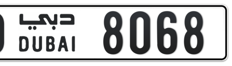 Dubai Plate number O 8068 for sale - Short layout, Сlose view
