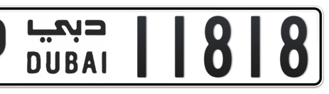 Dubai Plate number P 11818 for sale - Short layout, Сlose view