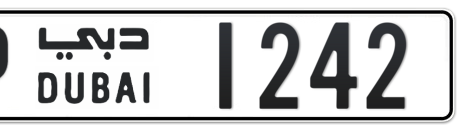 Dubai Plate number P 1242 for sale - Short layout, Сlose view