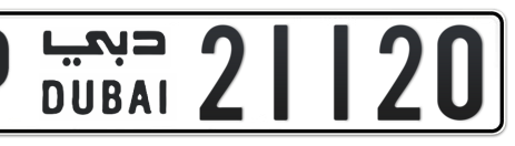Dubai Plate number P 21120 for sale - Short layout, Сlose view