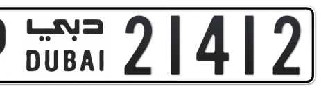 Dubai Plate number P 21412 for sale - Short layout, Сlose view