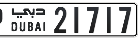 Dubai Plate number P 21717 for sale - Short layout, Сlose view