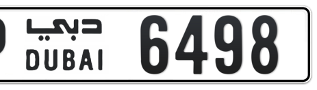 Dubai Plate number P 6498 for sale - Short layout, Сlose view