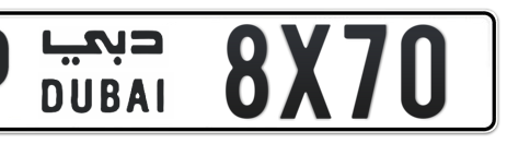 Dubai Plate number P 8X70 for sale - Short layout, Сlose view