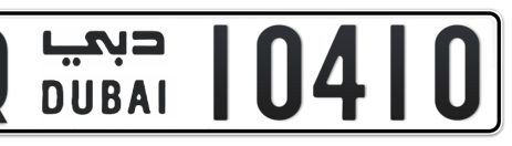 Dubai Plate number Q 10410 for sale - Short layout, Сlose view