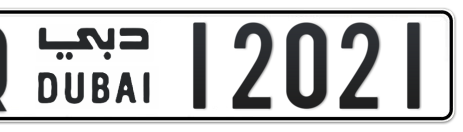 Dubai Plate number Q 12021 for sale - Short layout, Сlose view